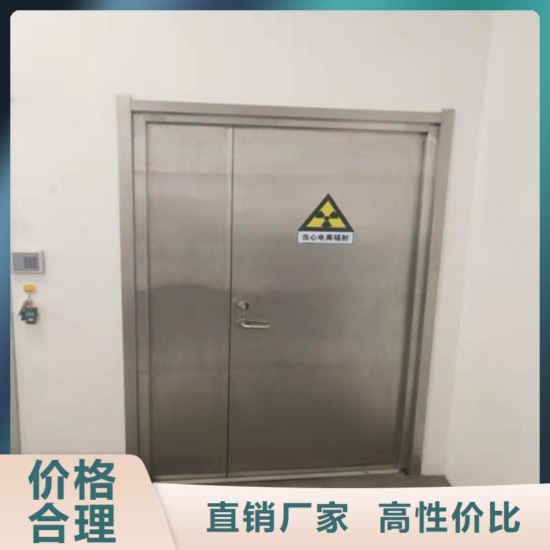 防辐射脚踏医用铅门厂家品质保证