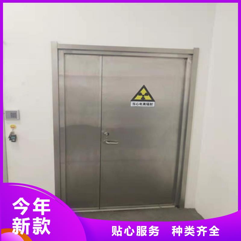 防辐射铅门生产厂家性价比高售后完善质量保障