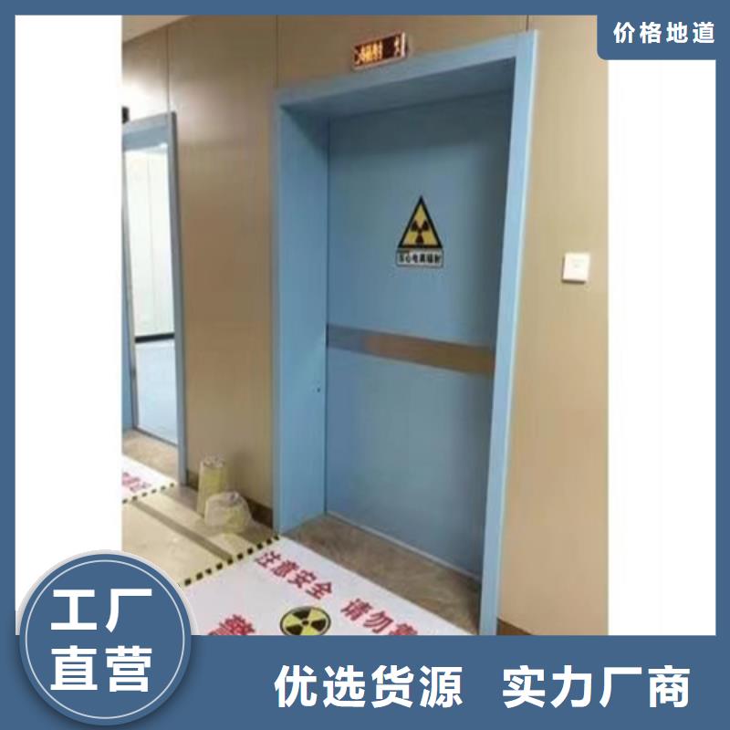 DR室铅门、DR室铅门厂家-发货及时