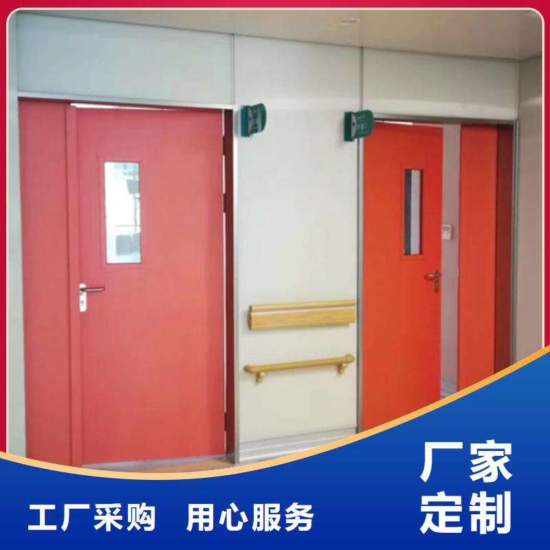 X射线铅门铅皮品质保障上门服务