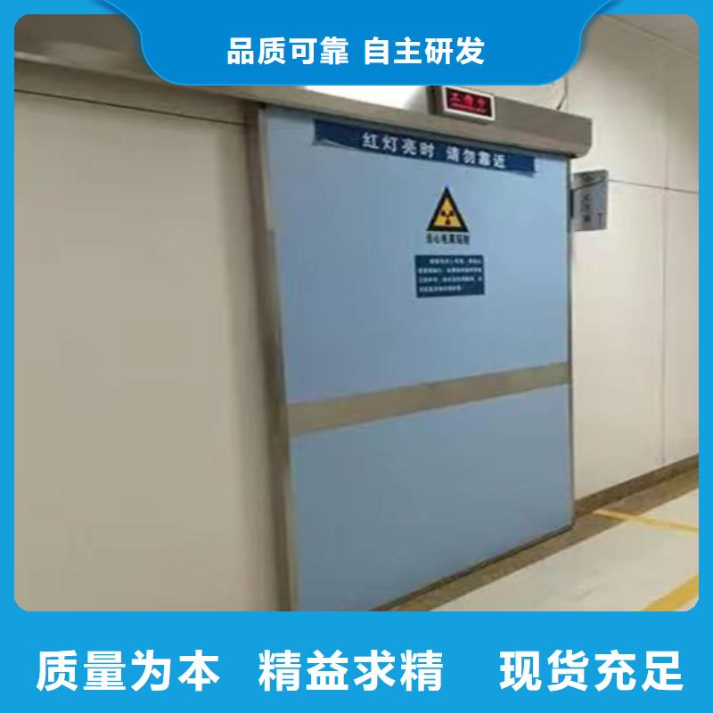 6MM铅板铅门实力老厂质量可靠