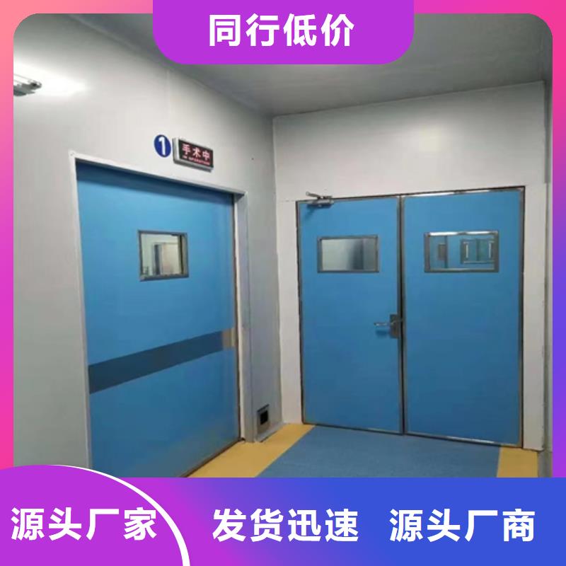 X射线防护铅门品牌厂家品质放心质量保证