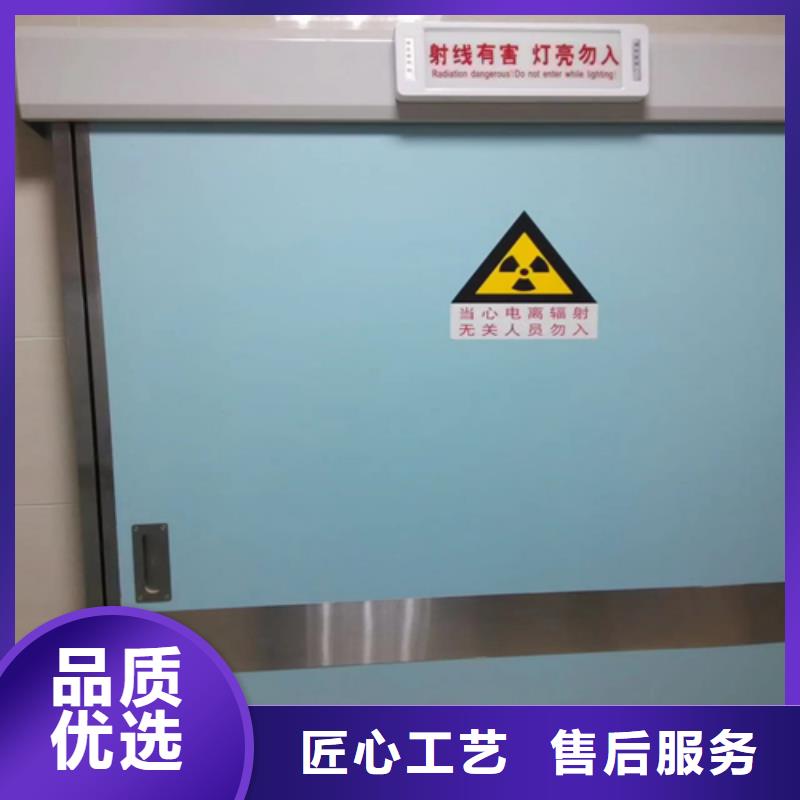 1mm铅门、1mm铅门厂家