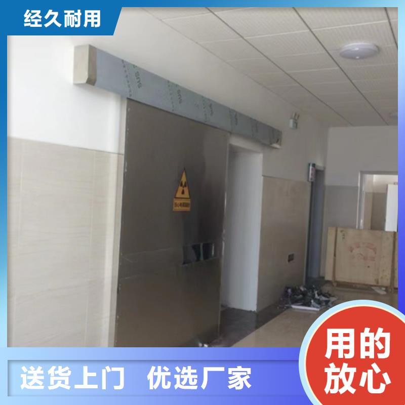 X射线铅门铅皮品质保障上门服务