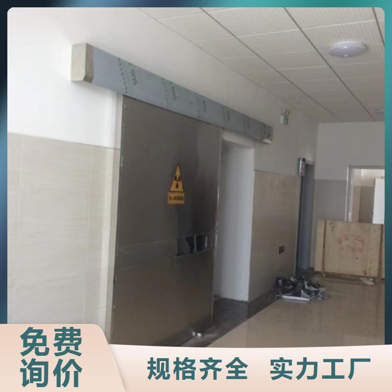 
3mm铅板铅门源头厂家质量优