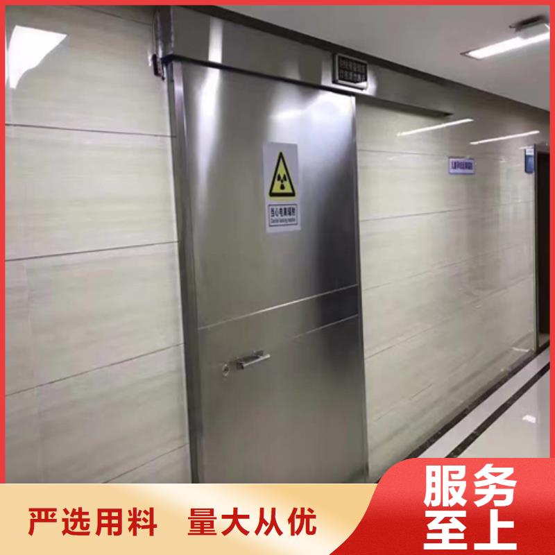 铅门铅板专院专用安装