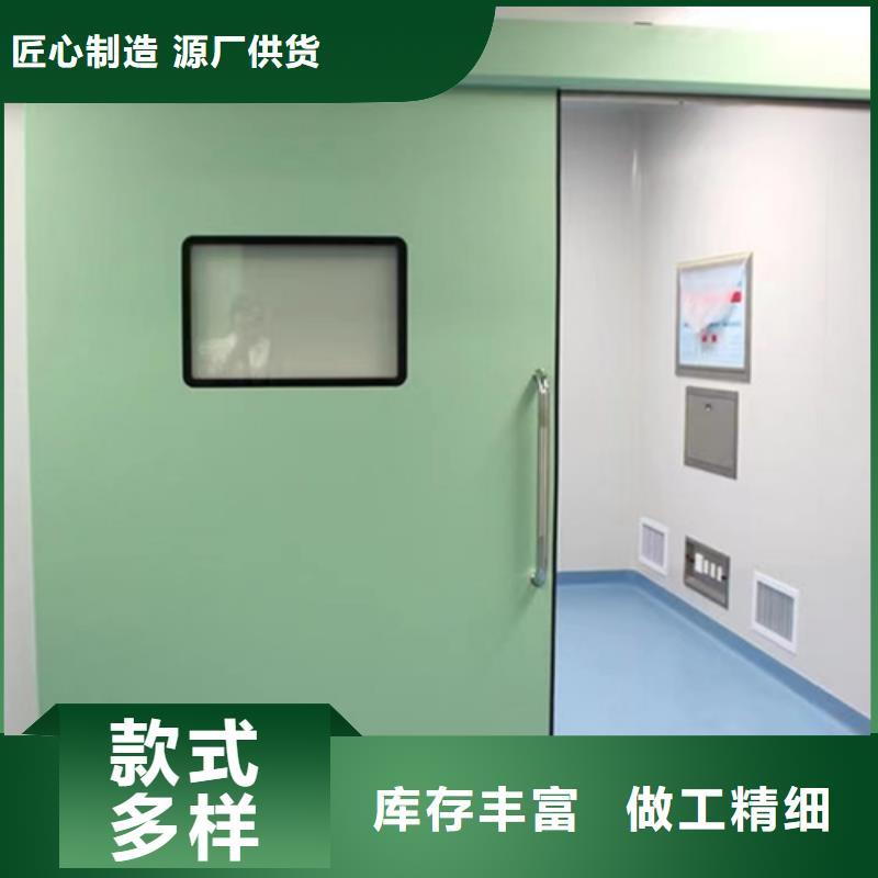 欢迎选购##2mm铅门厂家
