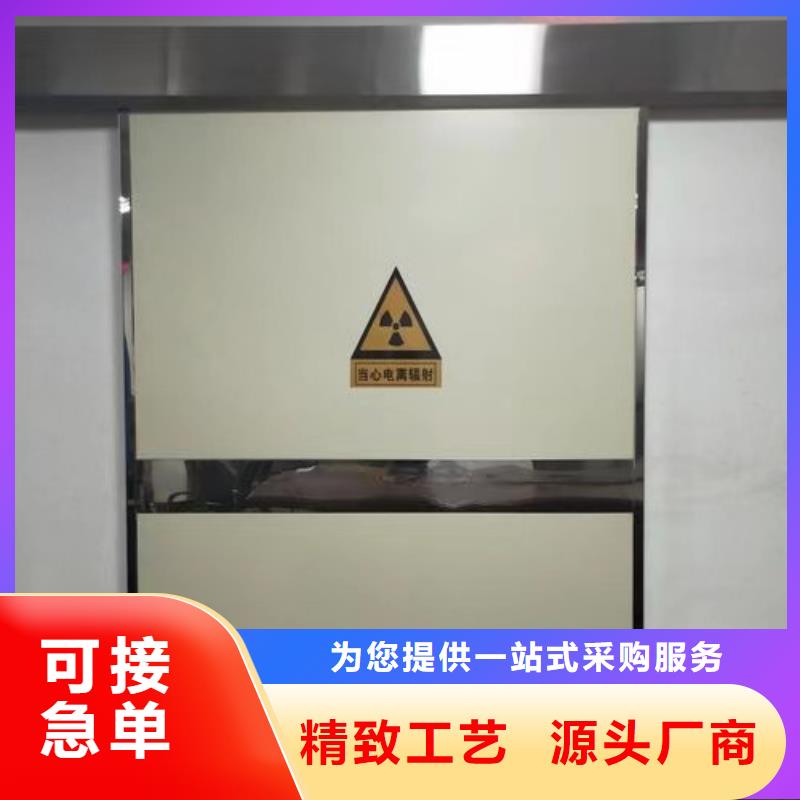 宠物医院厂家-志远辐射防护工程有限公司