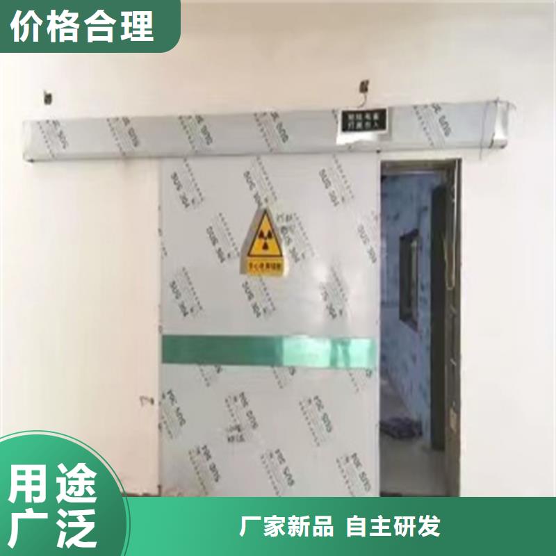 铅门铅板厂家规格齐全诚信企业