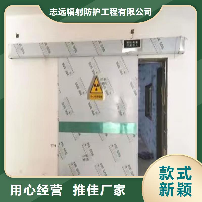 别找了，您要的志远铅门都在这