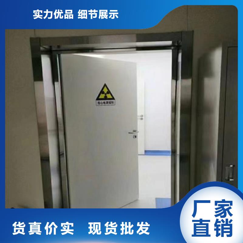 铅门医用铅房品质优选