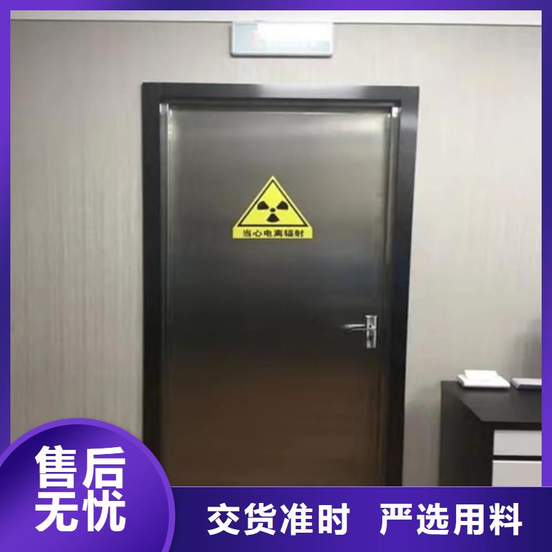 医用铅门厂家直销耐高温