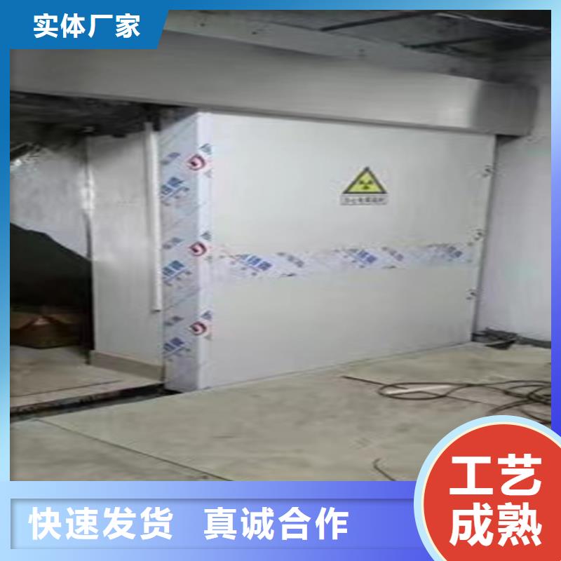 有现货的口腔门诊铅门生产厂家