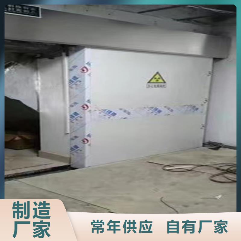 X射线铅门铅皮供应商厂家