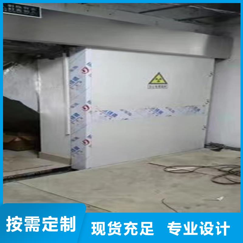 辐射铅门-辐射铅门优质