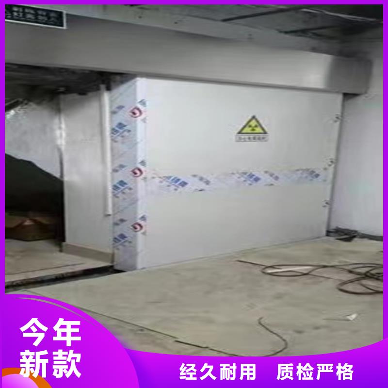 3mm铅门本地厂家放心购买
