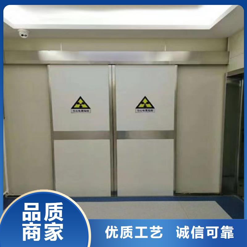 铅门铅板厂家规格齐全诚信企业