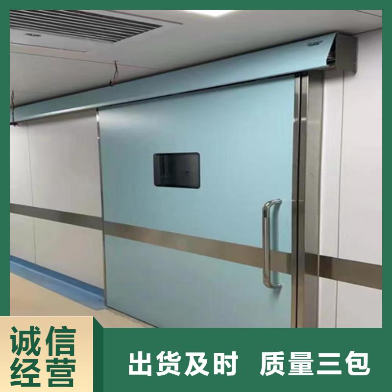 2mm铅门厂家热销