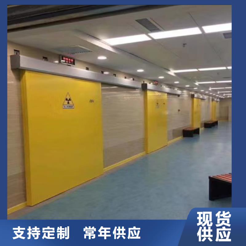X射线铅门铅皮供应商厂家