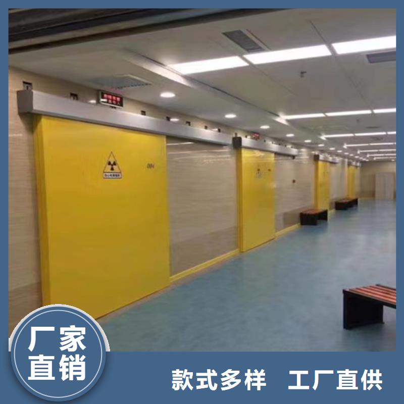 ##牙科室铅门厂家