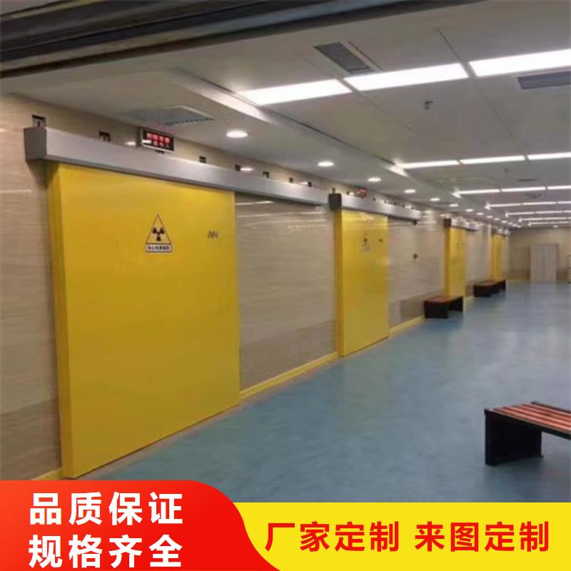 1套铅门产品规格介绍