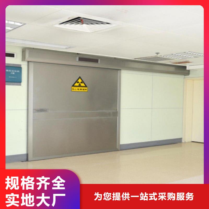 辐射铅门、辐射铅门直销厂家