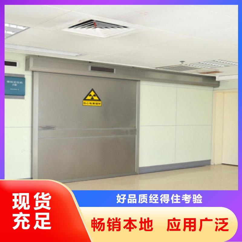 铅门医用铅房品质优选