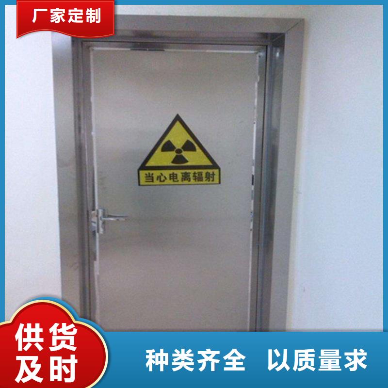 X射线防护铅门品牌厂家品质放心质量保证