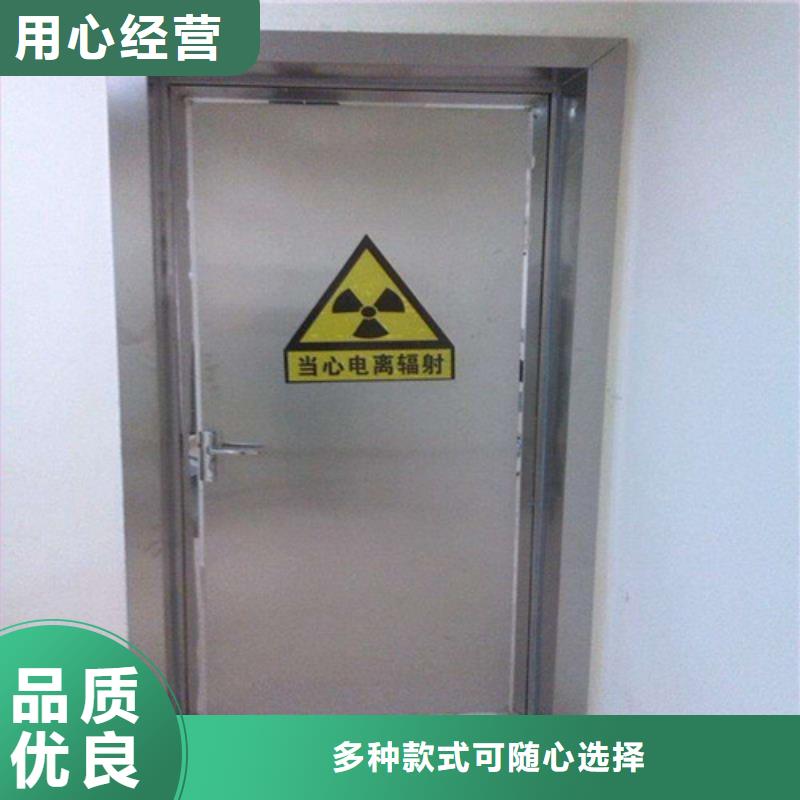 防辐射铅门一平方多少钱在线报价了解更多