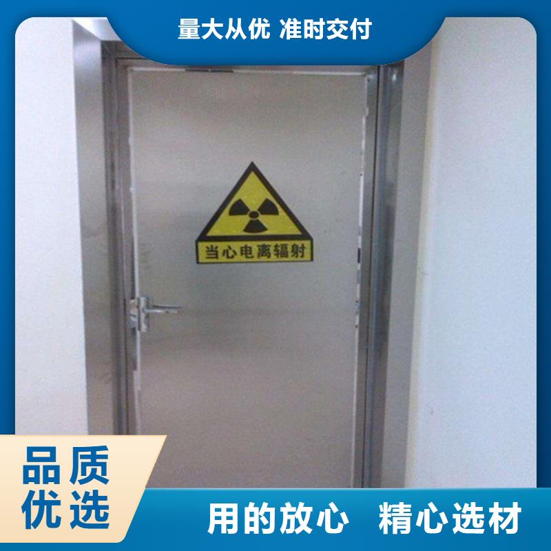 ##牙科室铅门厂家
