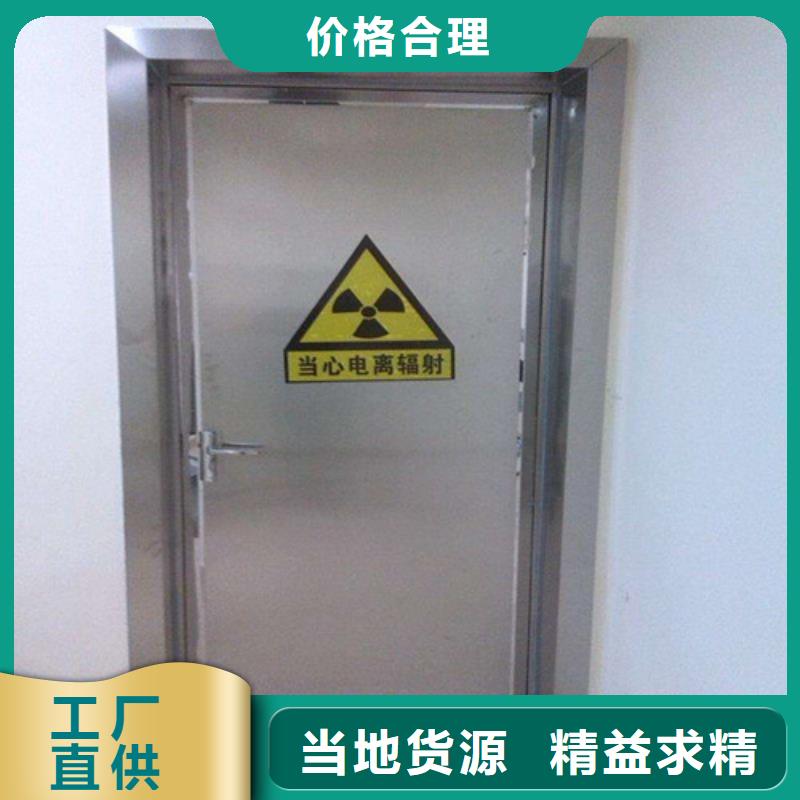 服务周到的手术室专用铅门生产厂家