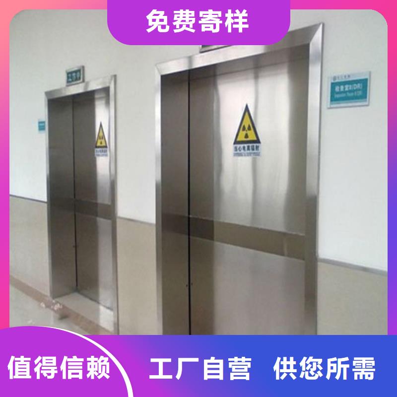 别找了，您要的志远铅门都在这
