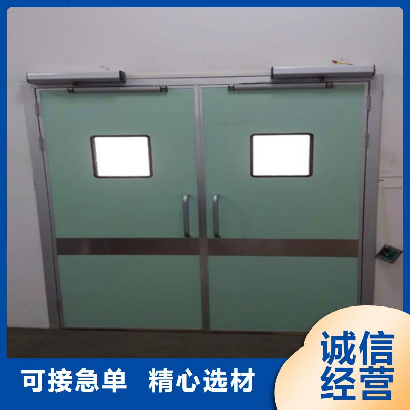 4mm铅门、4mm铅门厂家-型号齐全