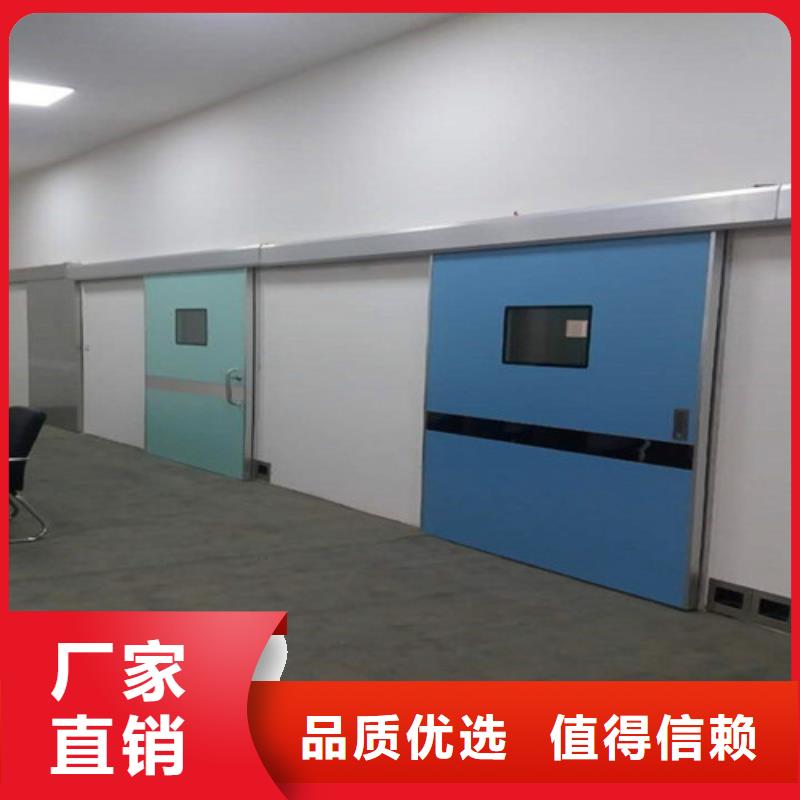 防辐射铅门一平方多少钱在线报价了解更多