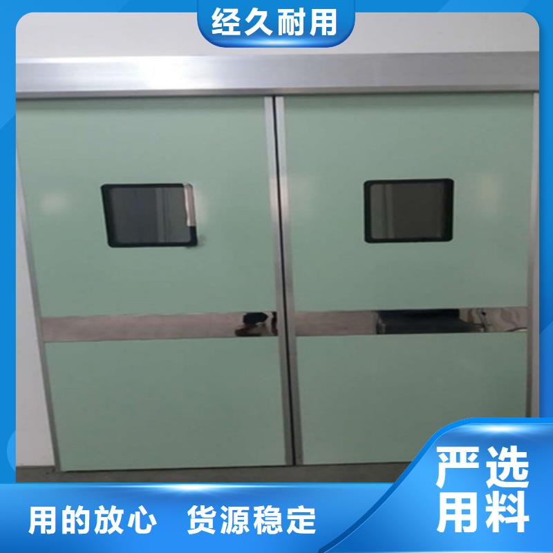 X射线铅门铅皮供应商厂家