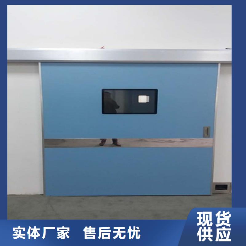 防辐射铅门大全品牌厂家直供厂家