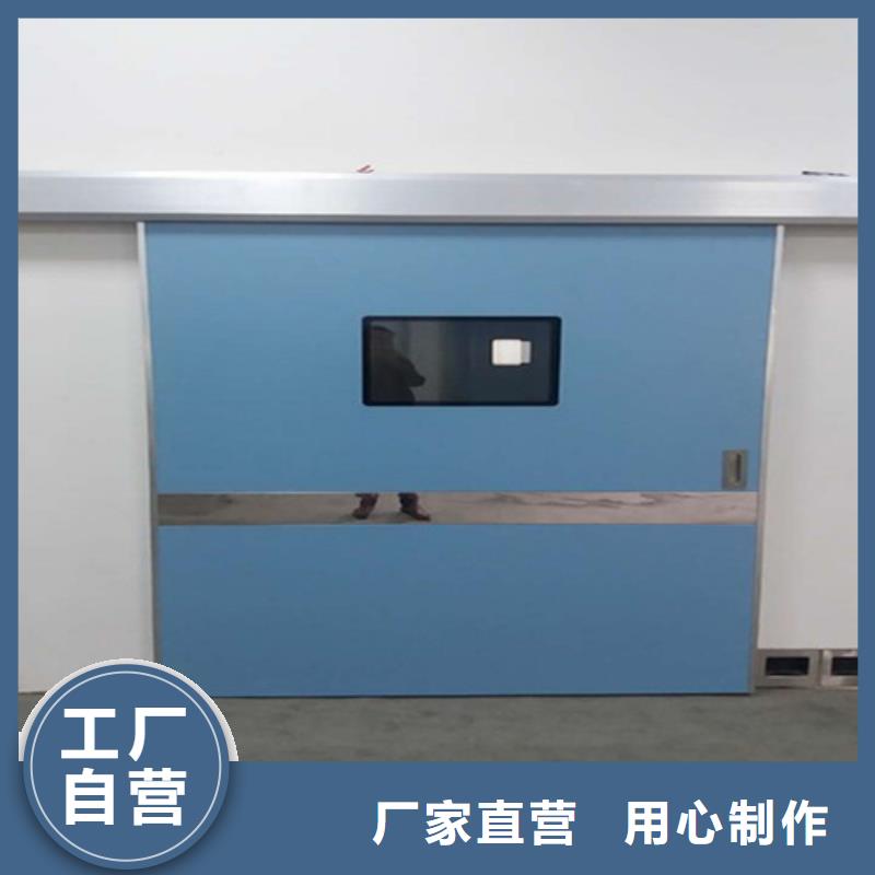X射线防护铅门制造厂家品质保证