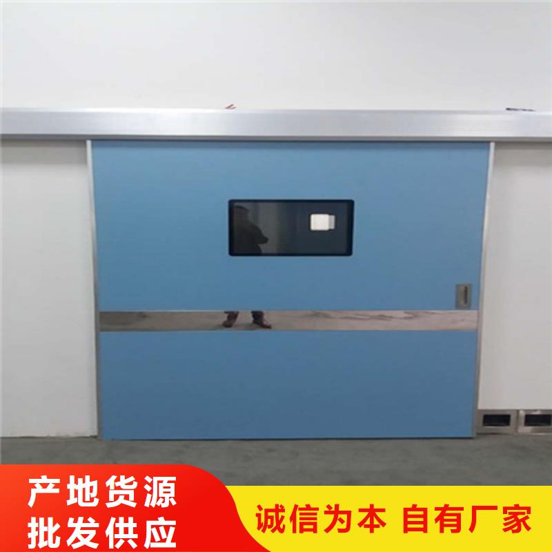 辐射铅门品牌厂家