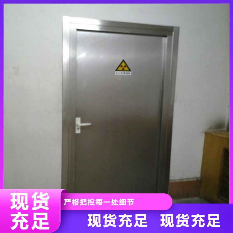 
医用铅门现货供应_规格全