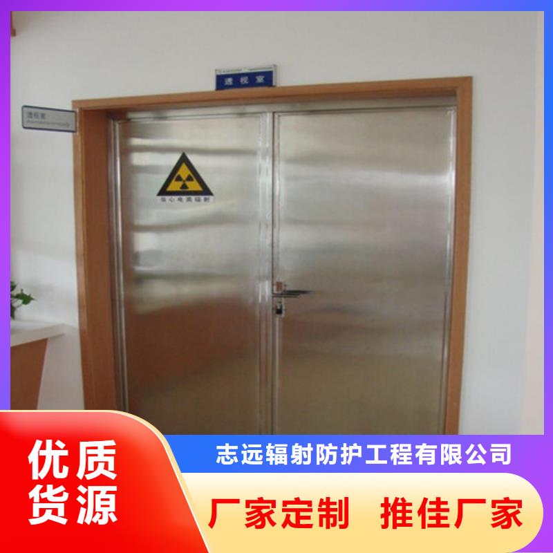 【铅门医用铅箱定制批发】
