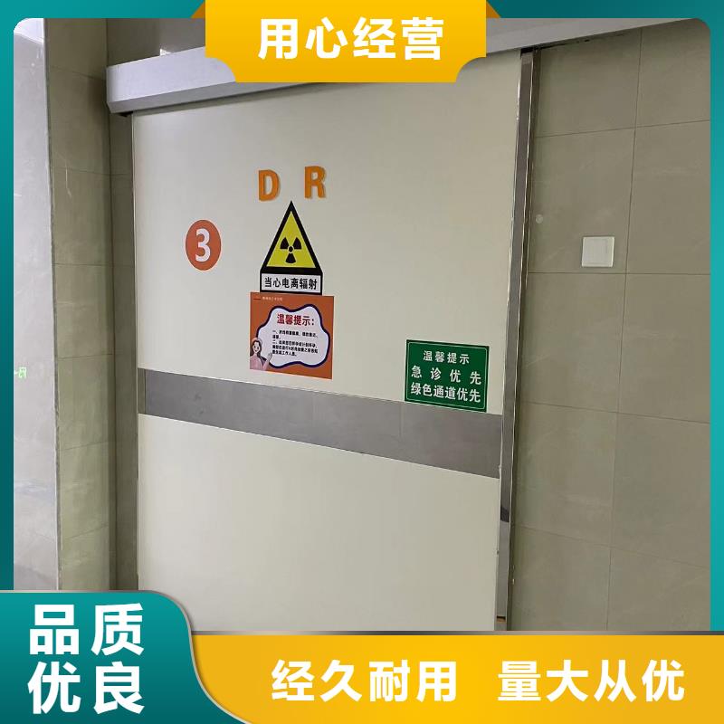 防辐射铅门价格靠谱厂家直销价格