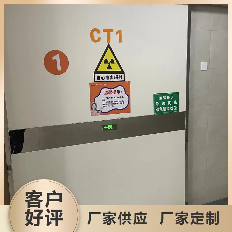 【铅门医用铅箱定制批发】
