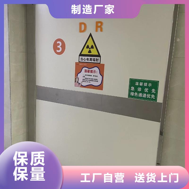 2mm铅门厂家热销