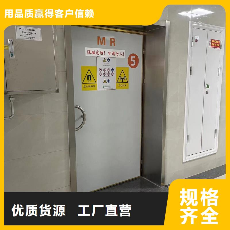 辐射铅门、辐射铅门直销厂家