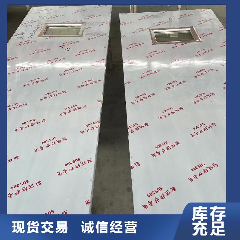 防辐射铅门价格靠谱厂家直销价格