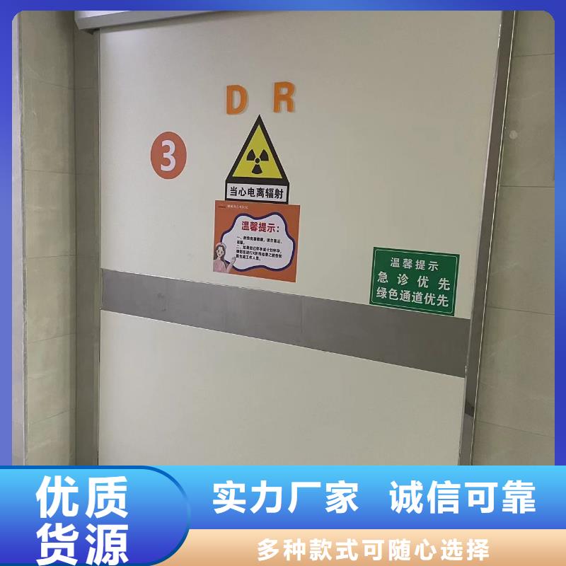 宠物医院铅门工厂直销设计定制规格