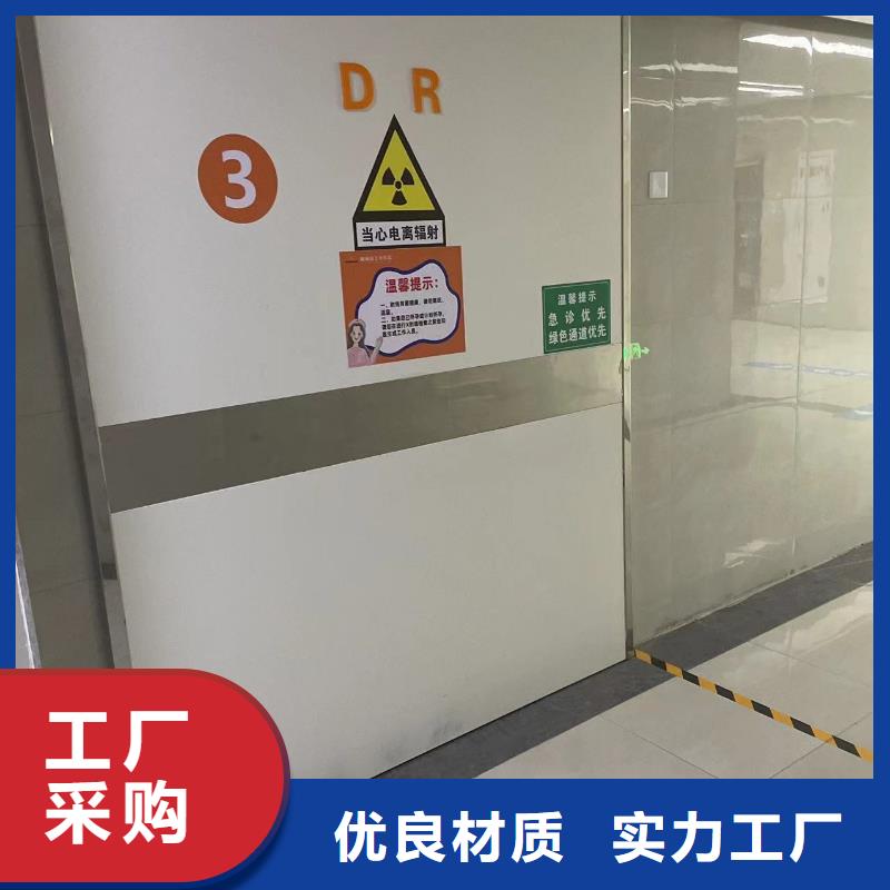 1mm铅门、1mm铅门厂家