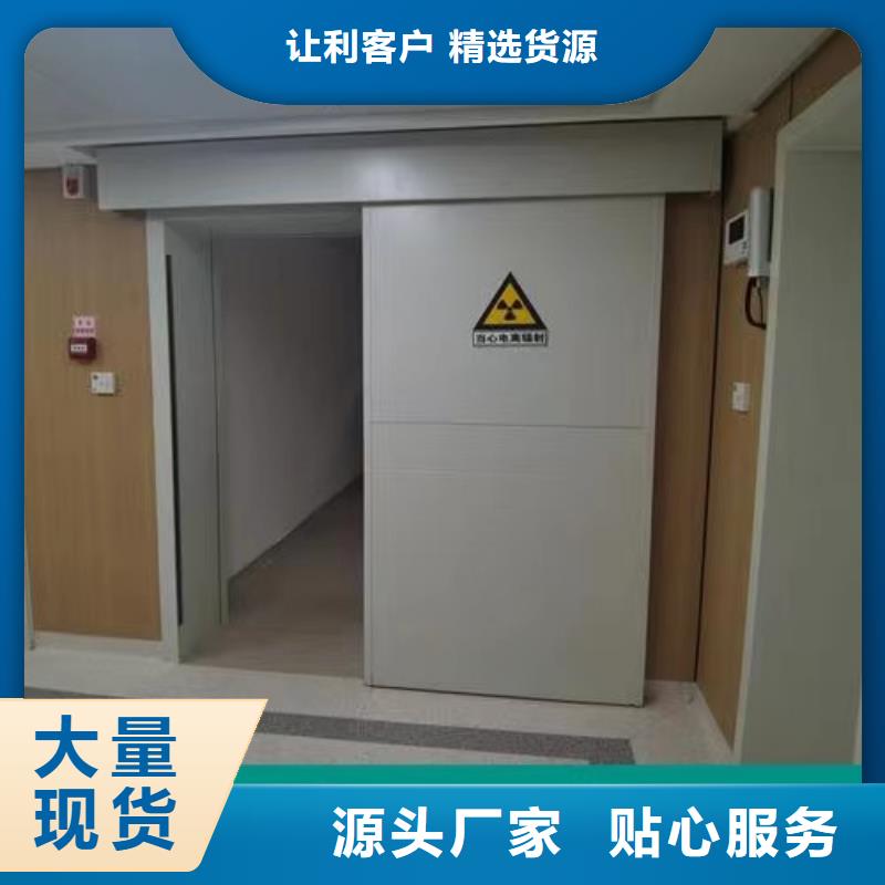 欢迎选购##2mm铅门厂家