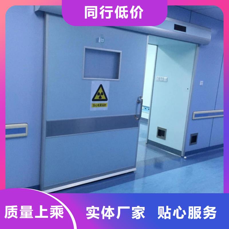 防辐射铅门铅板厂家信息厂家直销支持定制