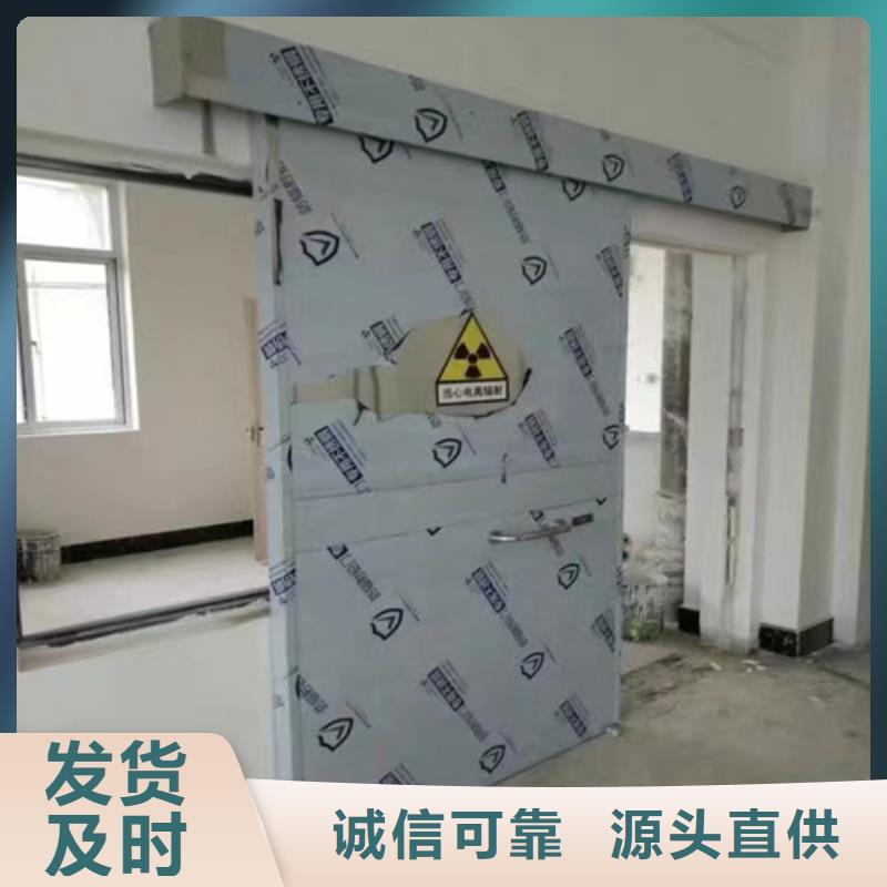 防辐射脚踏医用铅门厂家品质保证